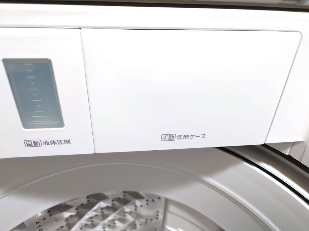 Panasonic 縦型洗濯機 NA-FA8K3