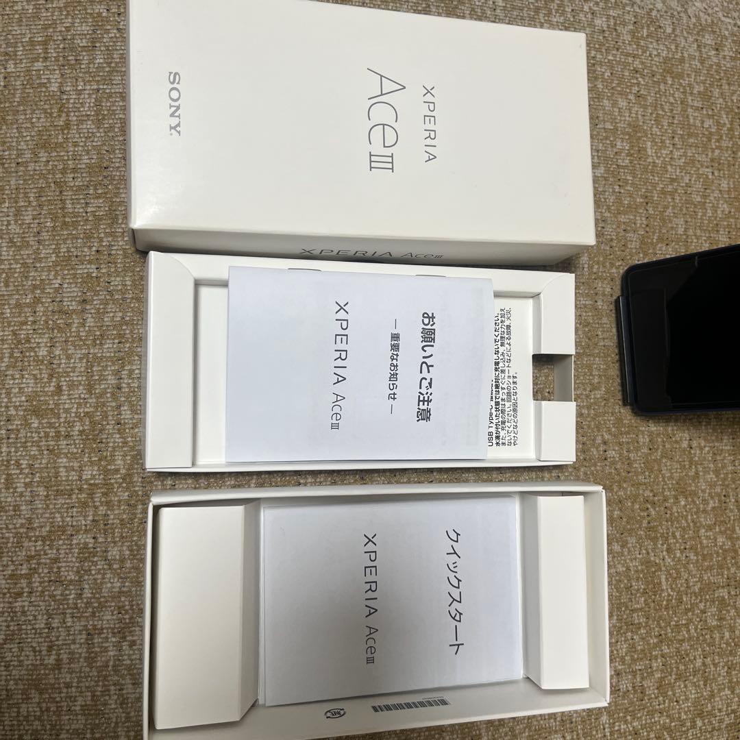 スマートフォン本体 Sony Xperia ace3