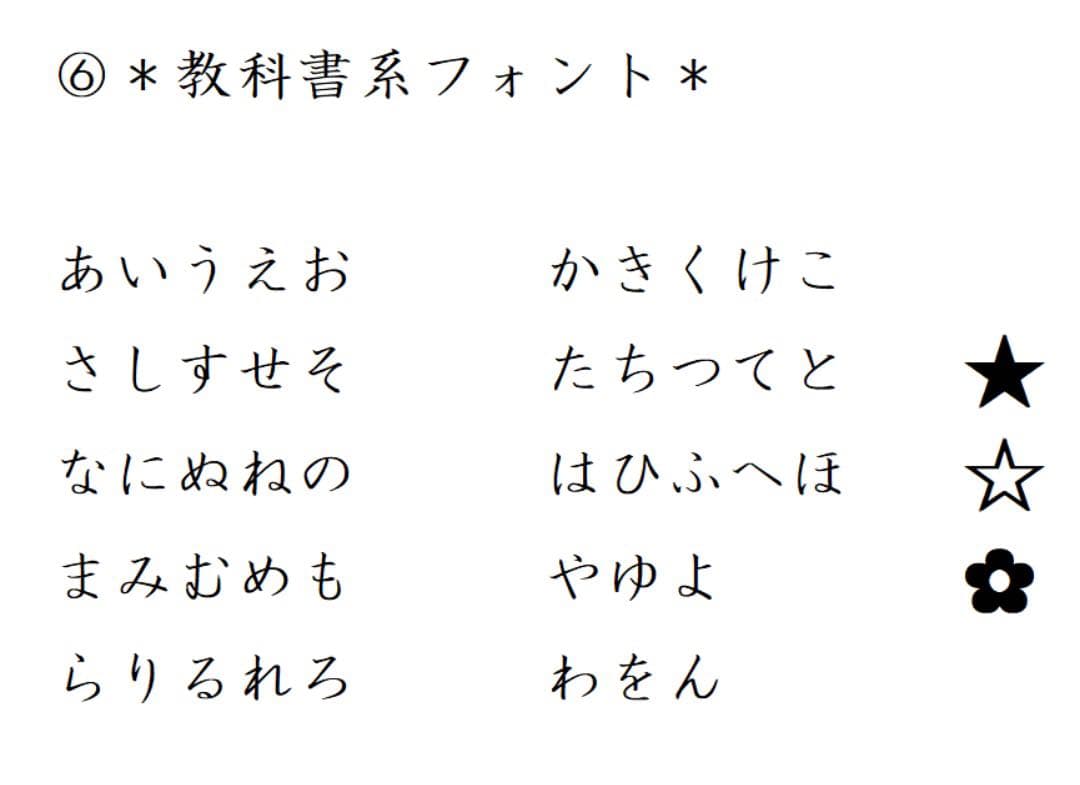 ＊＊＊ぽんぽこ＊＊＊