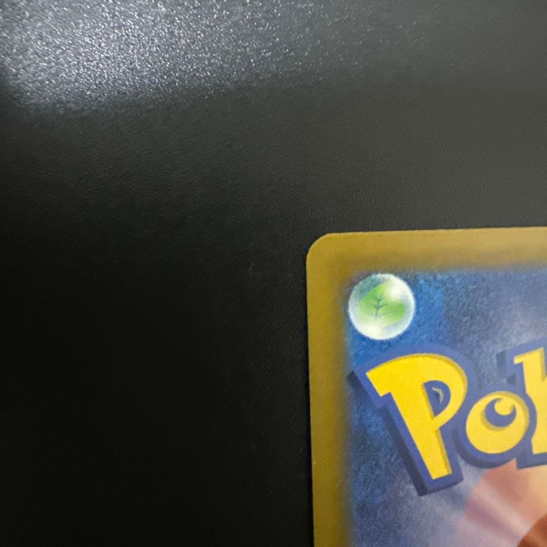 ポケモンカード　キチキキスEX & オドリドリEX セット