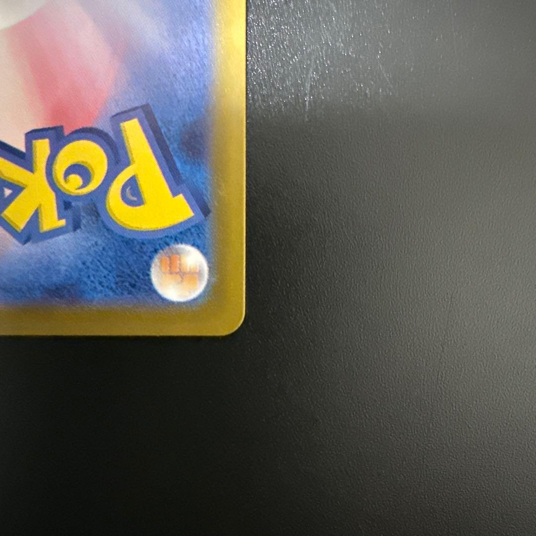 ポケモンカード　キチキキスEX & オドリドリEX セット