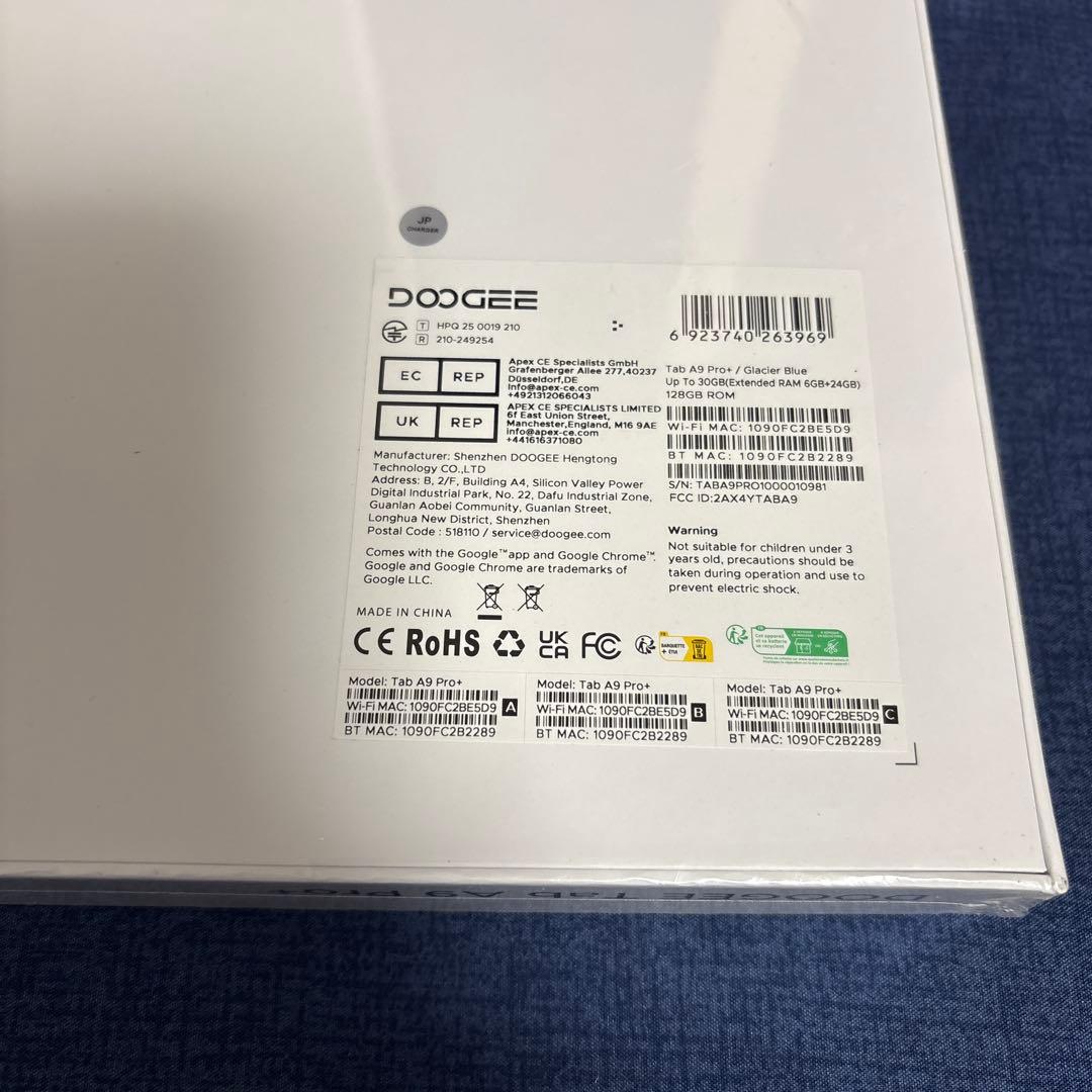 新品未開封 Android15 タブレット 11インチ 30GB 128GB