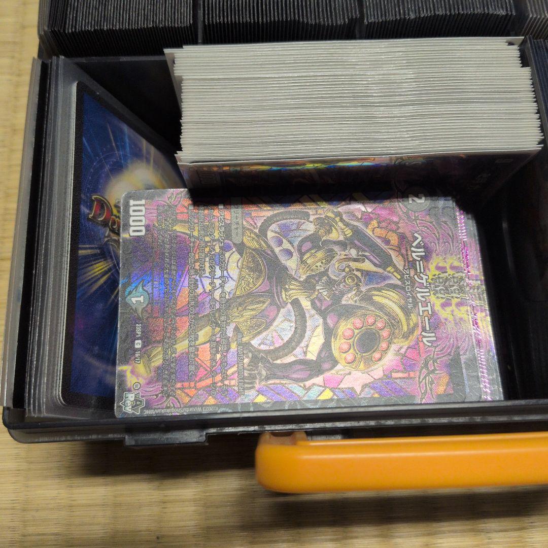 デュエルマスターズ トレーディングカードセットと収納ケース