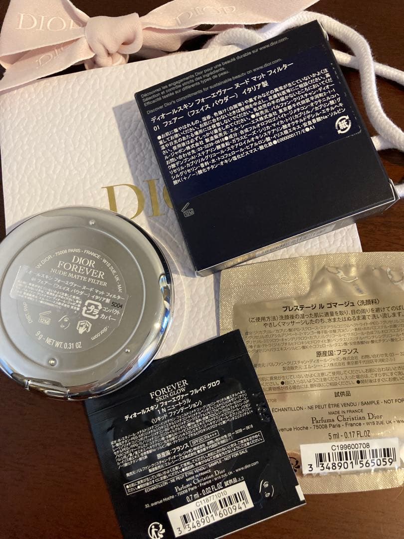 ディオールスキンフォーエヴァー ヌードマットフィルター01フェアー