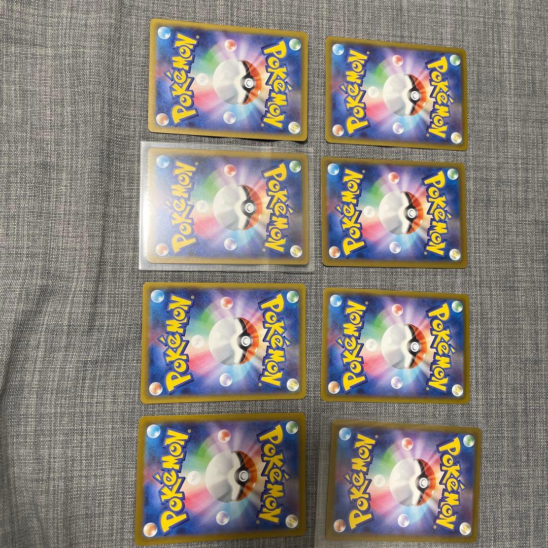 り*様 ポケモンカード　メガドリーム　SAR MA まとめうり　8枚セット