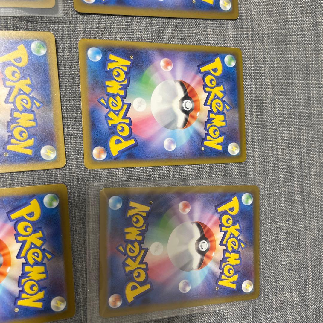 り*様 ポケモンカード　メガドリーム　SAR MA まとめうり　8枚セット
