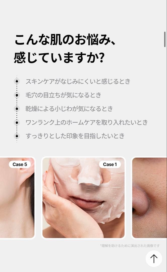 medicube メディキューブ ブースタープロX2 最新 マスク・ポーチ付き