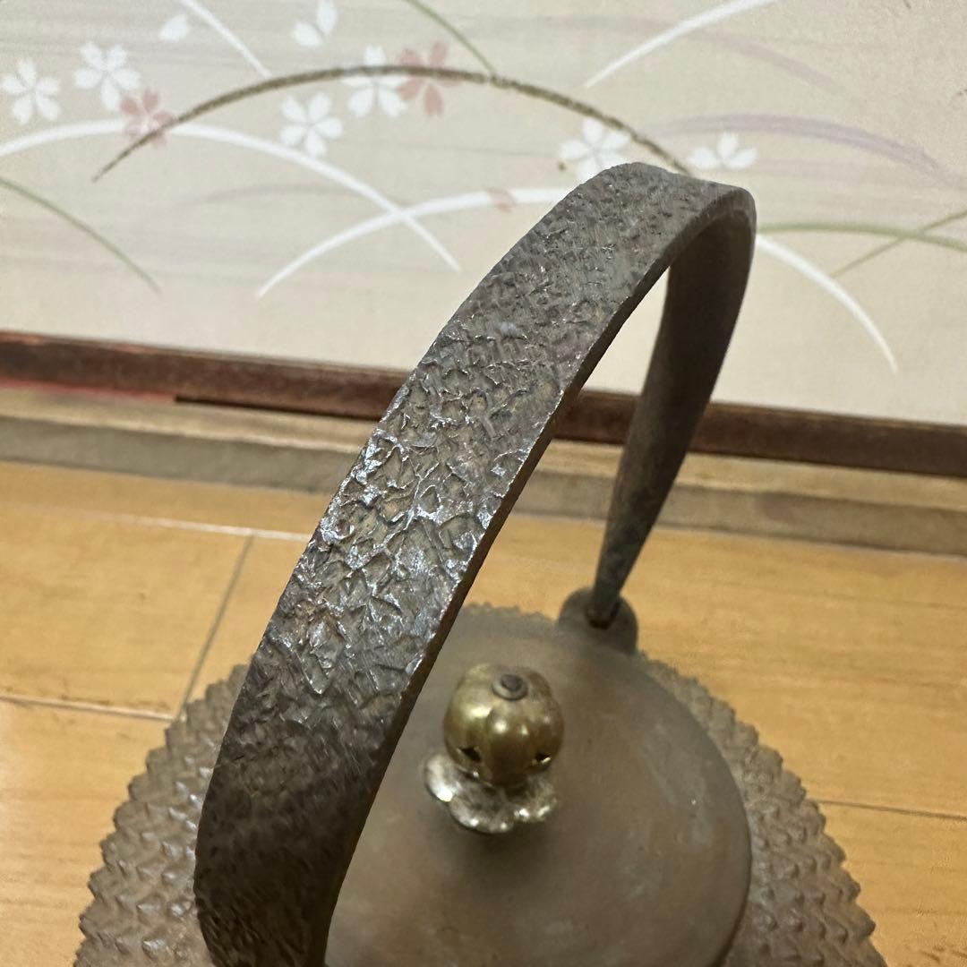 光玉堂 模様 鉄瓶 鬼霰紋
