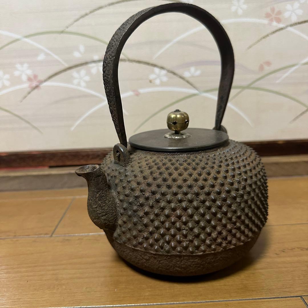 光玉堂 模様 鉄瓶 鬼霰紋