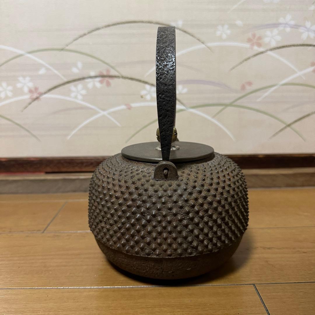 光玉堂 模様 鉄瓶 鬼霰紋