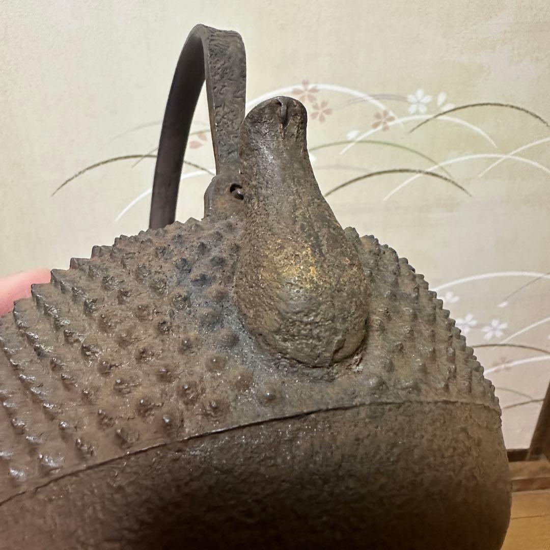 光玉堂 模様 鉄瓶 鬼霰紋