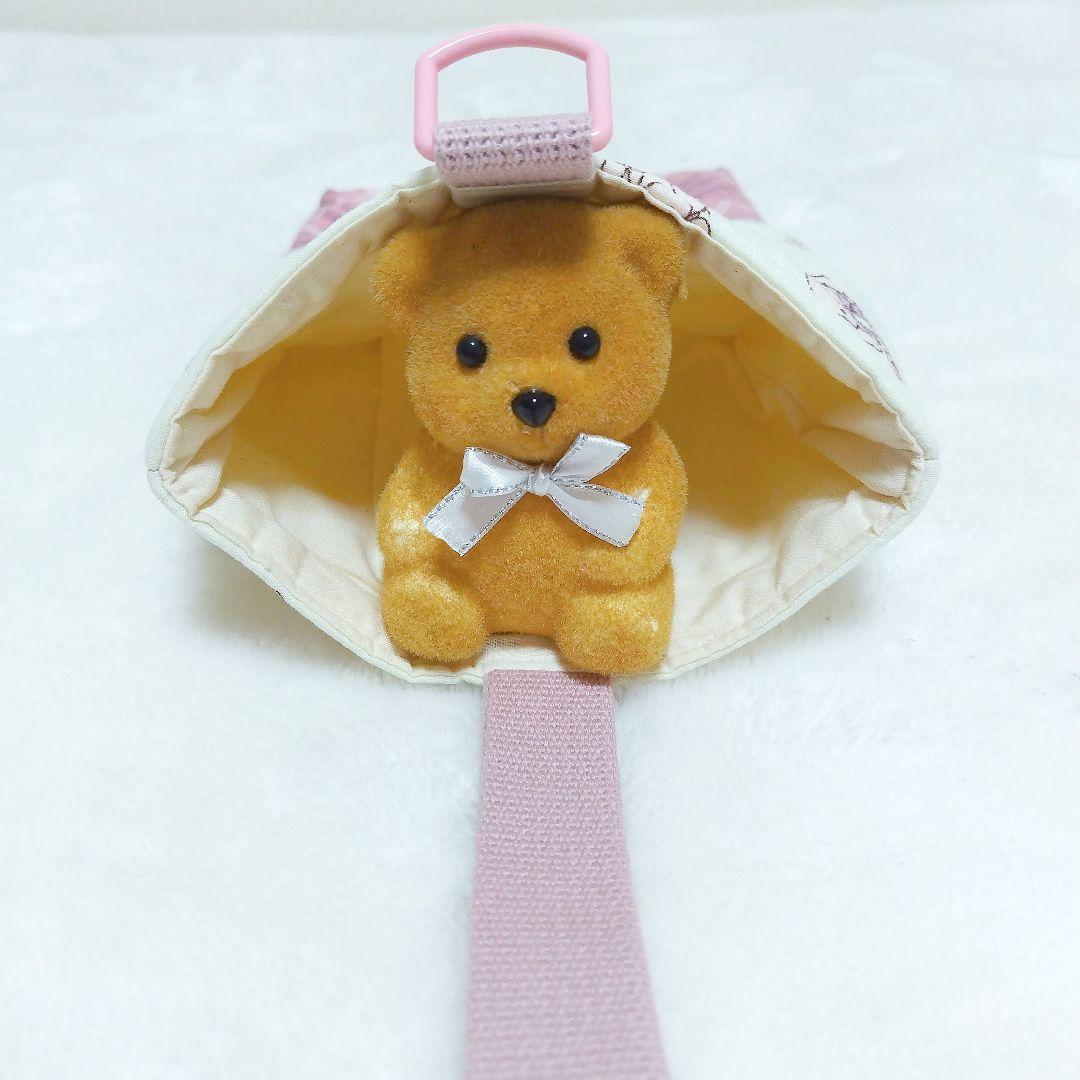 【入園・入学準備】 うさぎラテ 3点セット レッスンバッグ／体操服袋／上履き袋