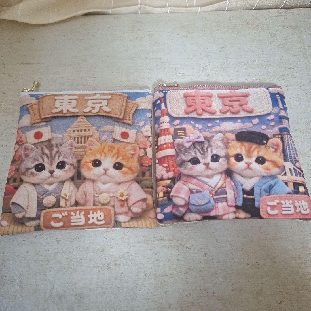 激レアパグパネル生地　ハンドメイド　まちなしバッグ　布バスケット　フラットポーチ