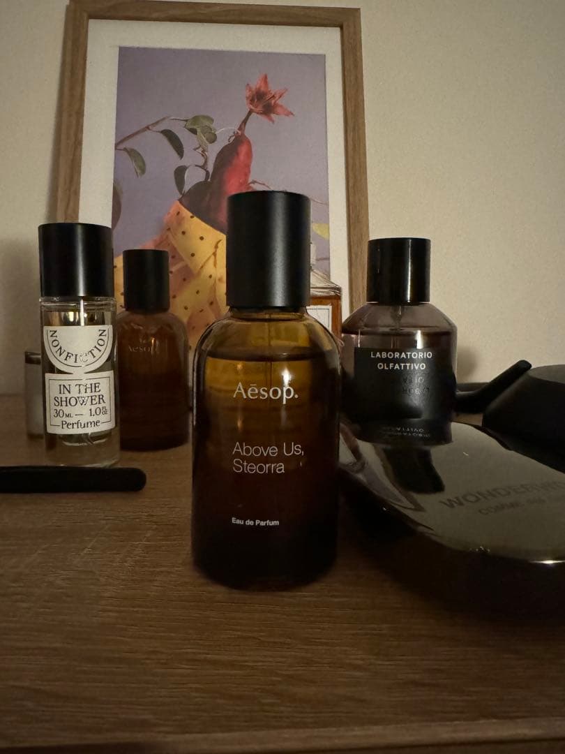 Aesop Above Us, Steorra 50ml 直営店購入　イソップ