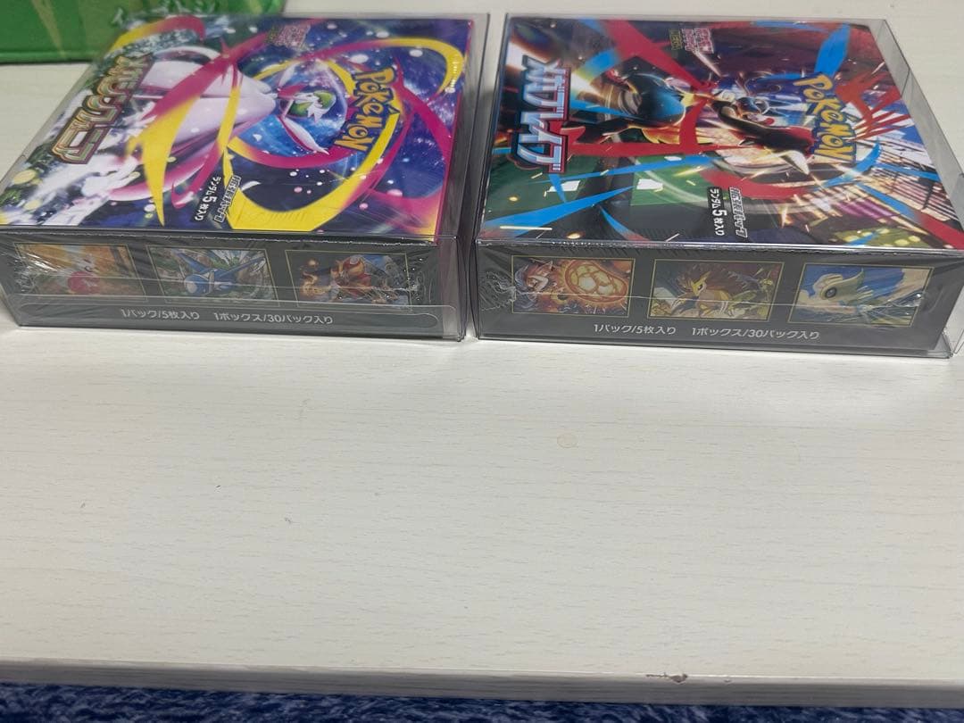 ポケモンカードゲーム メガブレイブ・メガシンフォニア　シュリンク付き各1 BOX