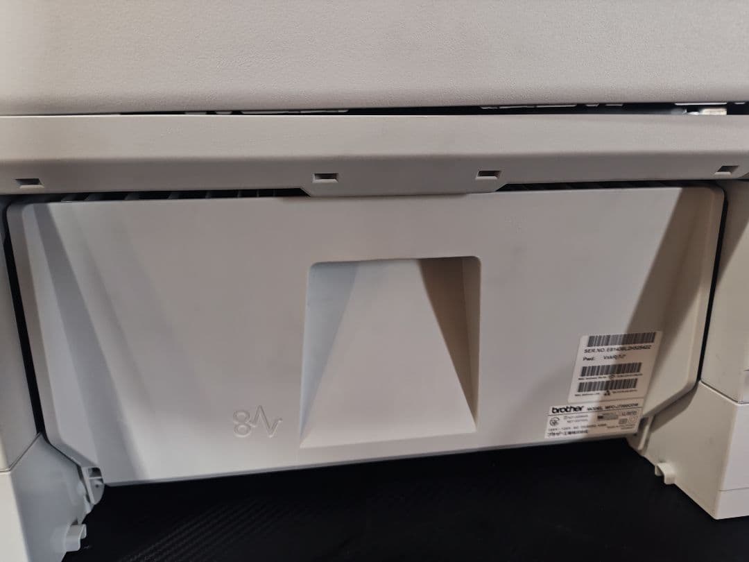 Brother MFC-J7300CDW インクジェットプリンター