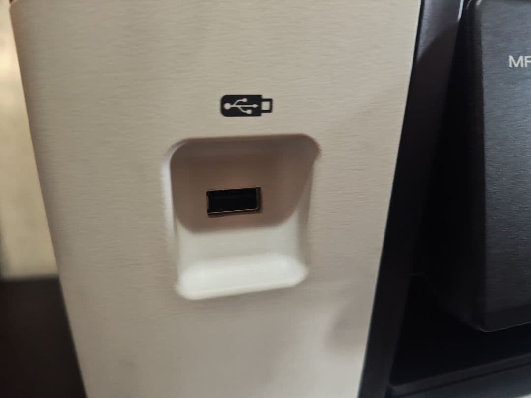 Brother MFC-J7300CDW インクジェットプリンター