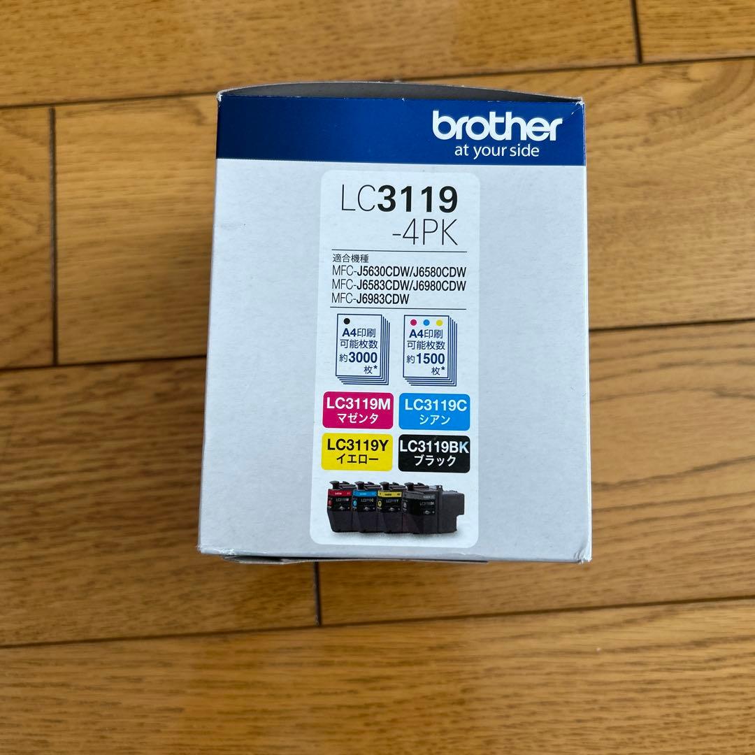 使用期限切れBrother LC3119-4PK インクカートリッジ 4色セット