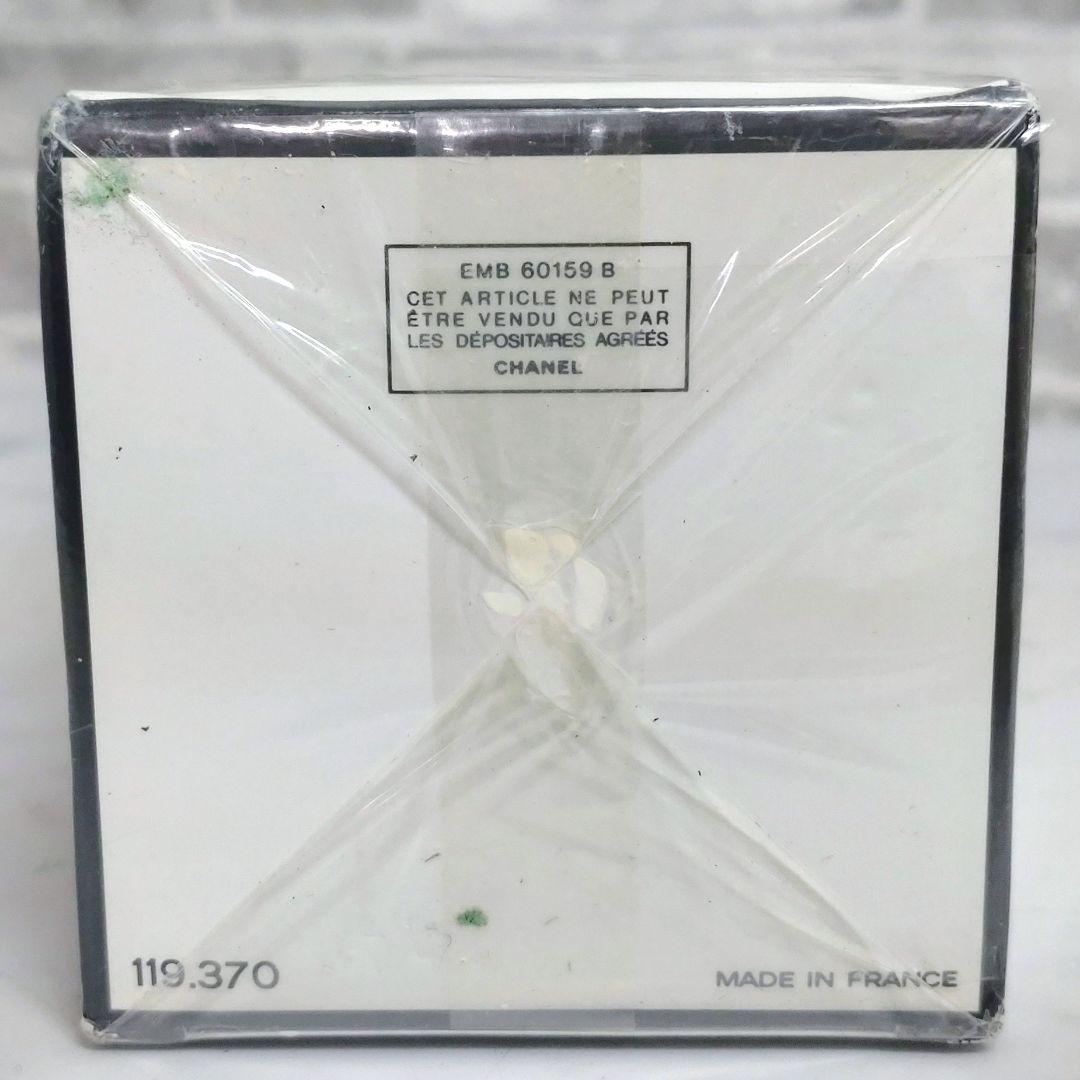 CHANEL No19 シャネル オードゥトワレット 200ml 未開封品