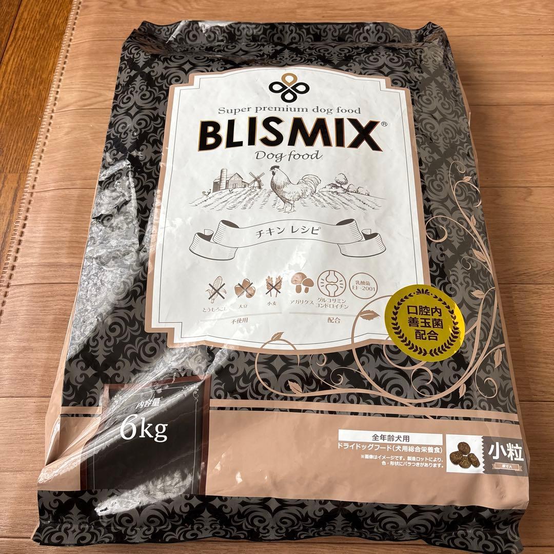 ドッグフード　BLISMIX 6k 新品未使用