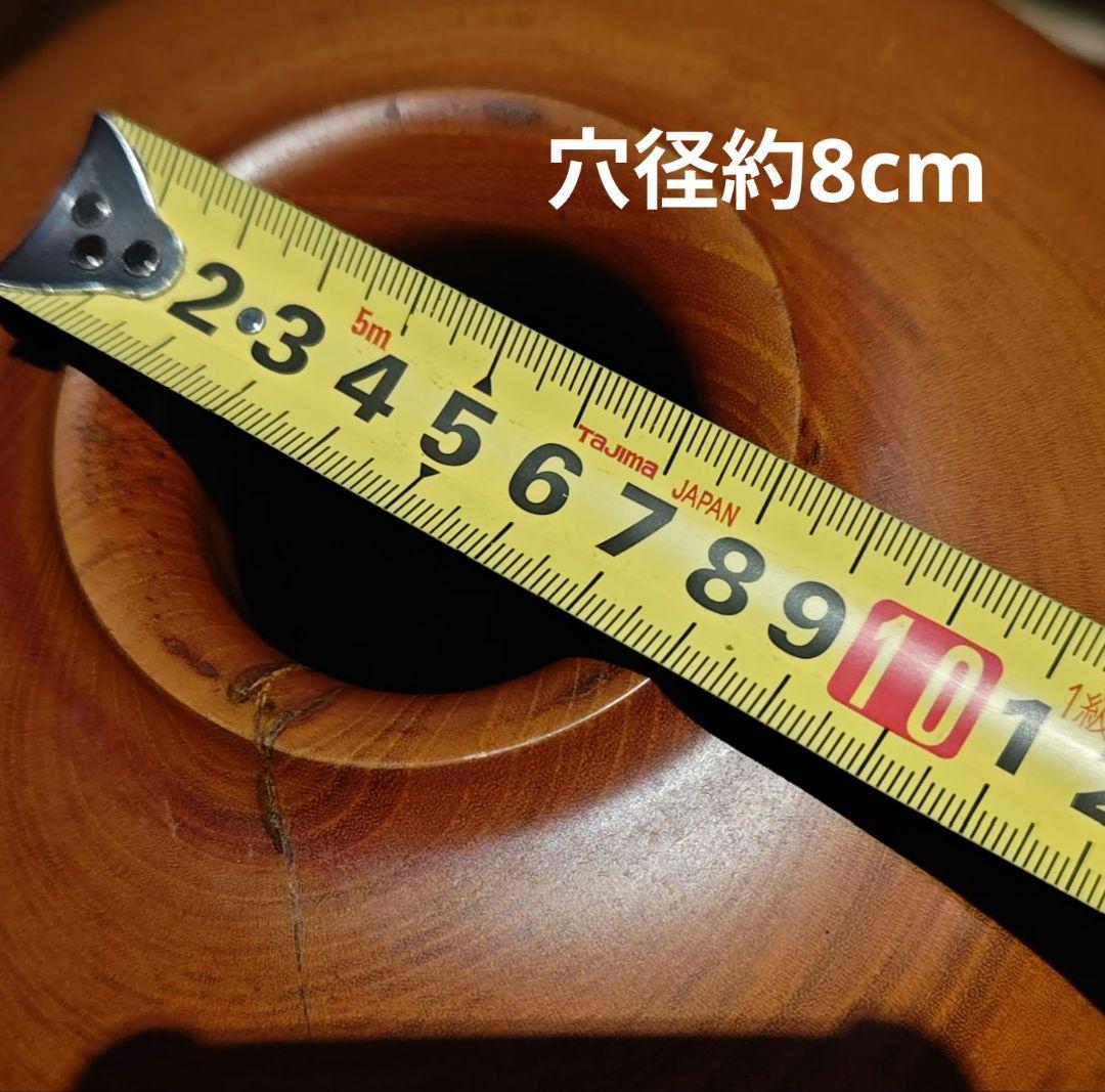 木製 壺 無垢材 花瓶