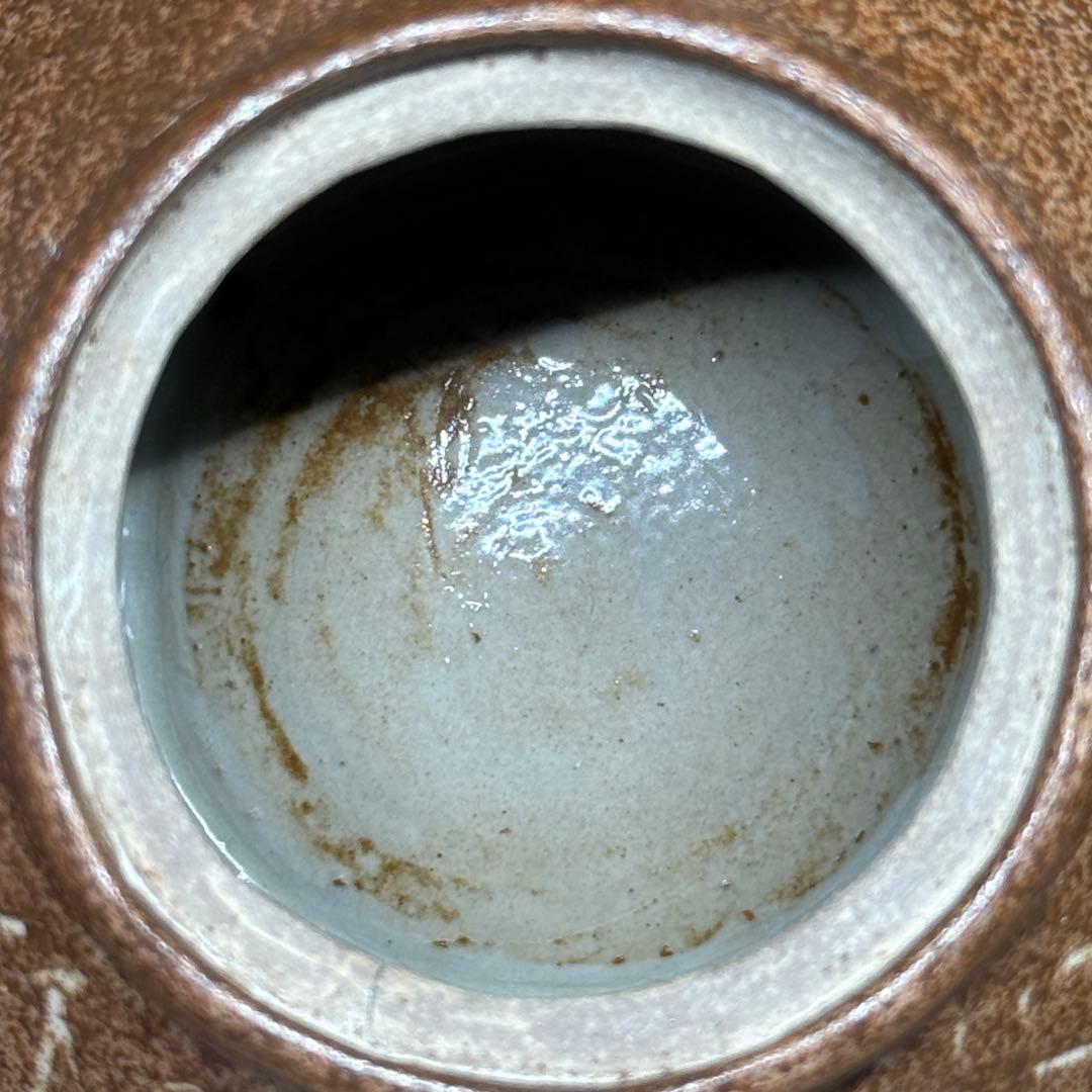 雲林院 宝山 昌平 寶山 横手 湯沸 竹笹彫 共箱 急須 煎茶道具 茶注 茶器