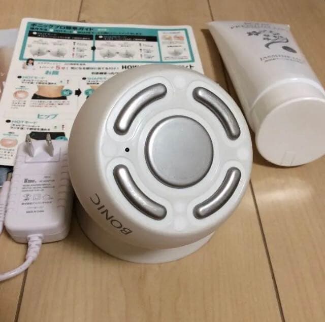 売り切り！ボニックプロ  専用ジェル付き