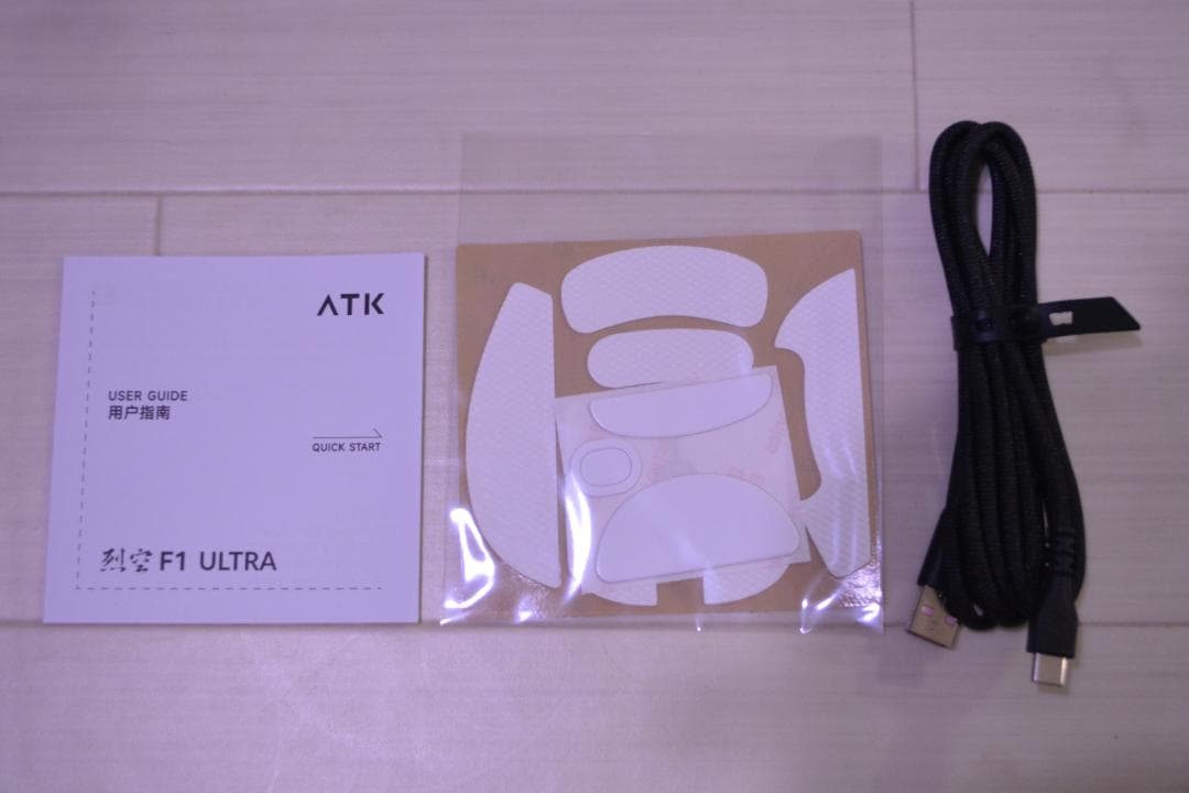 ATK Blazing Sky F1 ULTRA White 8Kドングル同梱