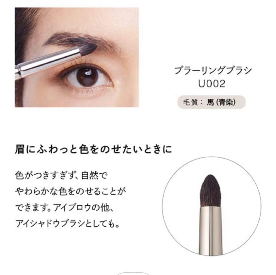 PARISBROW アイブロウパレット、ペンシル、ブラシ　3点セット