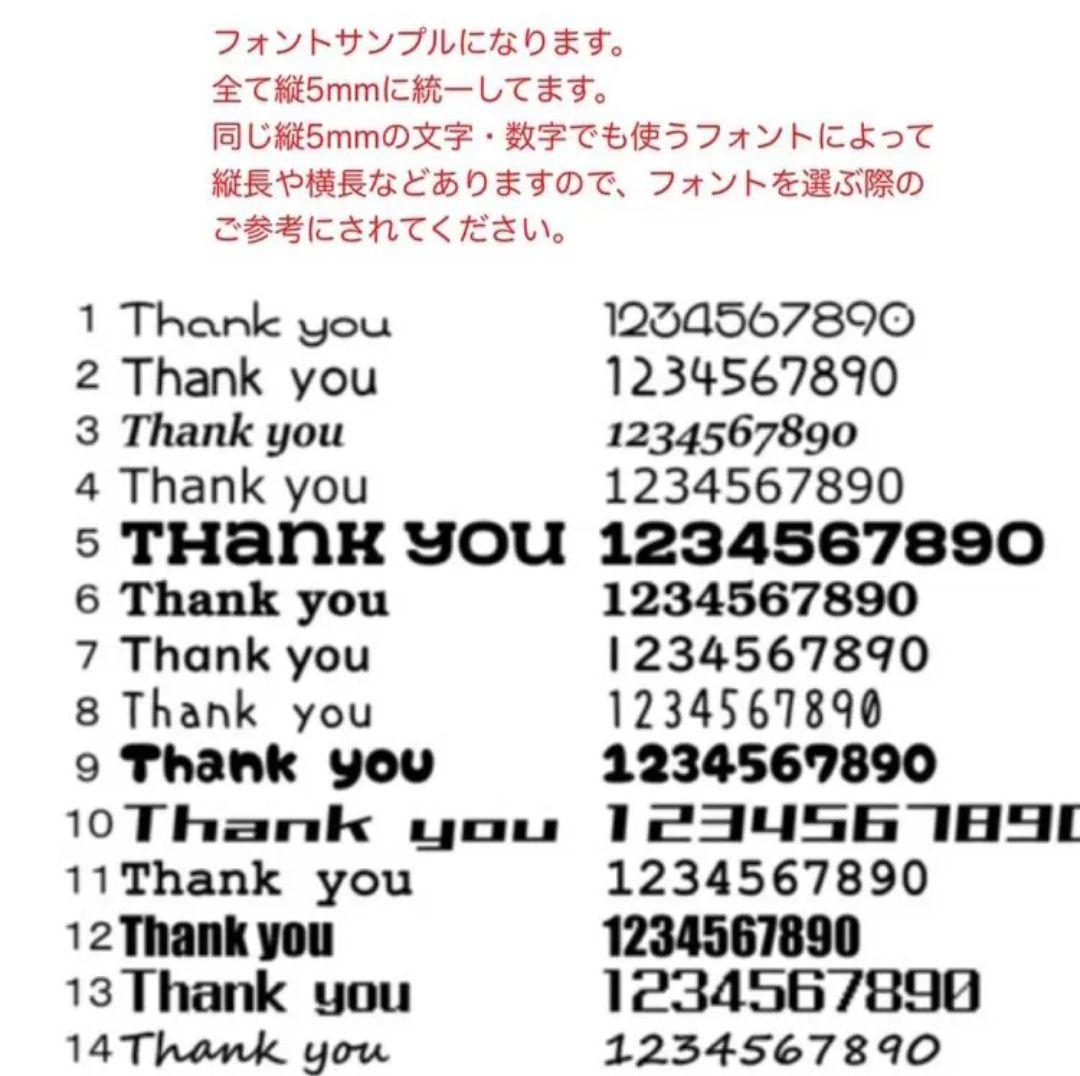AchiP market  アクリル刻印 オーダー レザークラフト