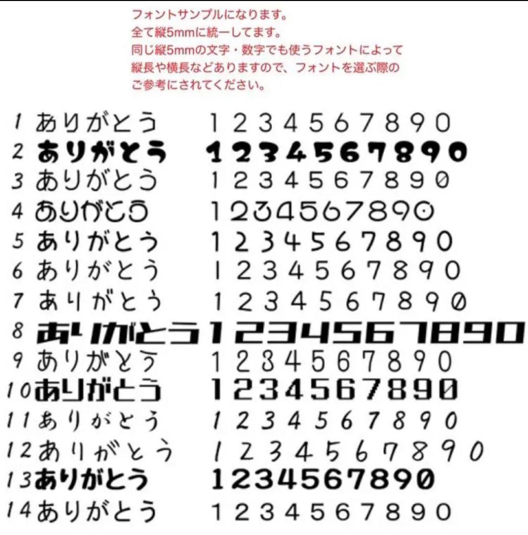 AchiP market  アクリル刻印 オーダー レザークラフト