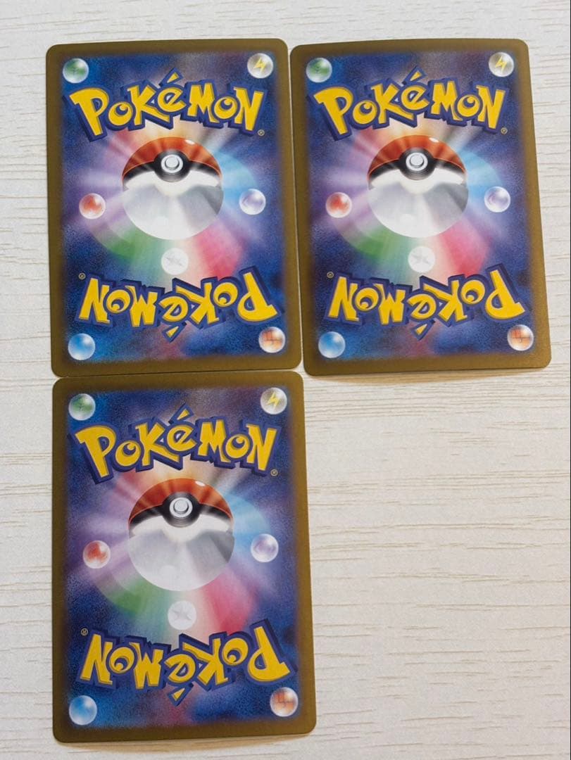 ポケモンカード　ゾロアークデッキパーツ　ハイレア