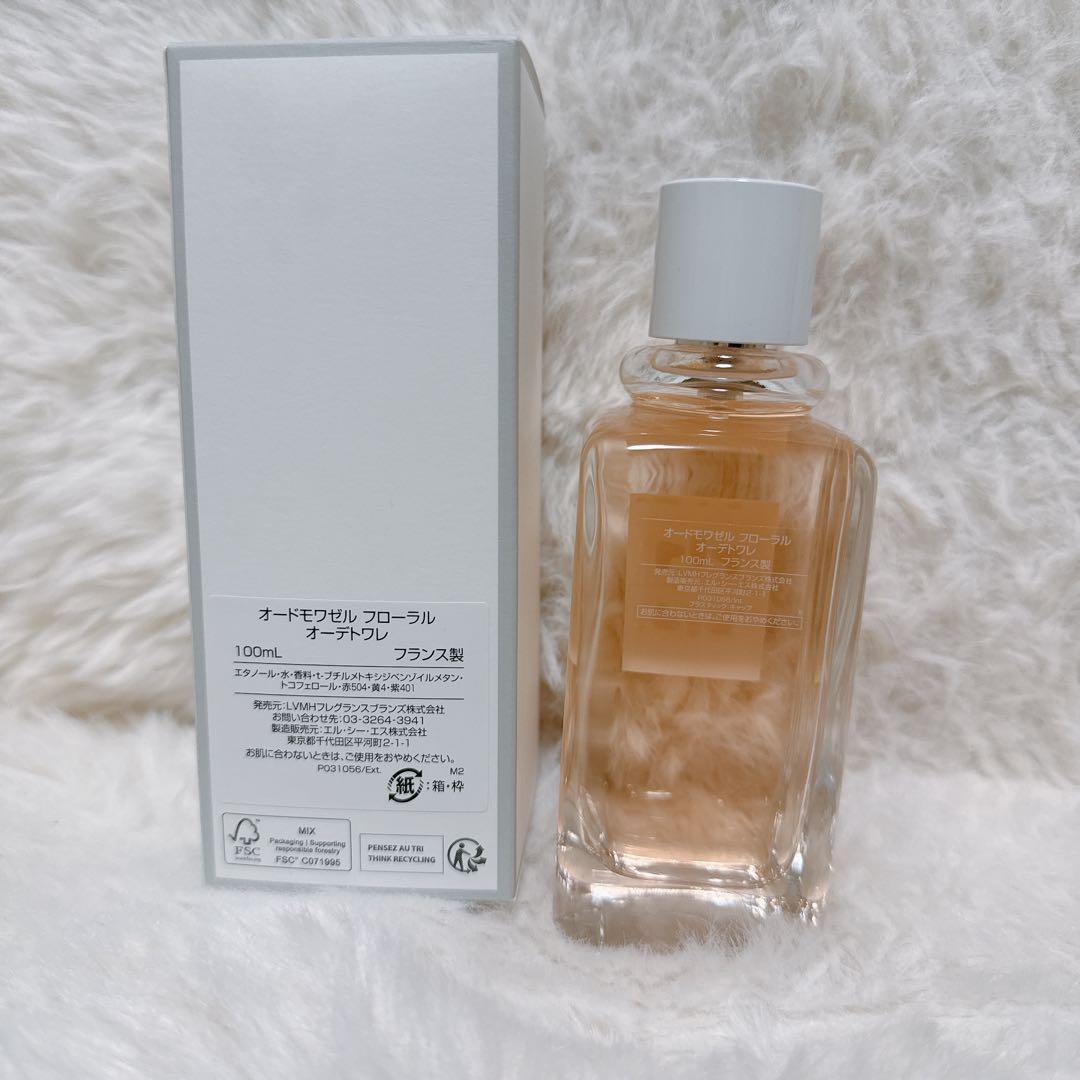 GIVENCHY オードモワゼル フローラル オーデトワレ 100ml