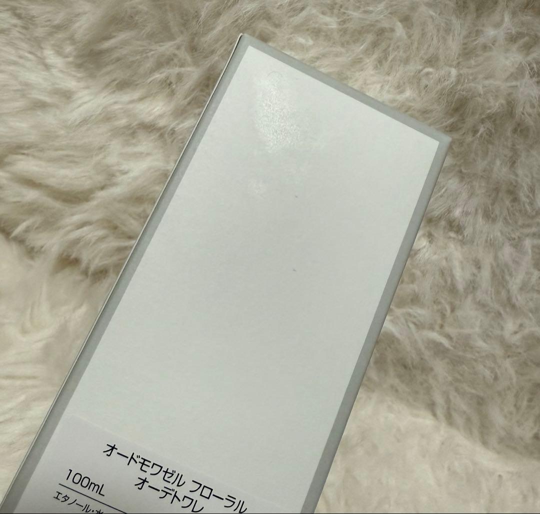 GIVENCHY オードモワゼル フローラル オーデトワレ 100ml