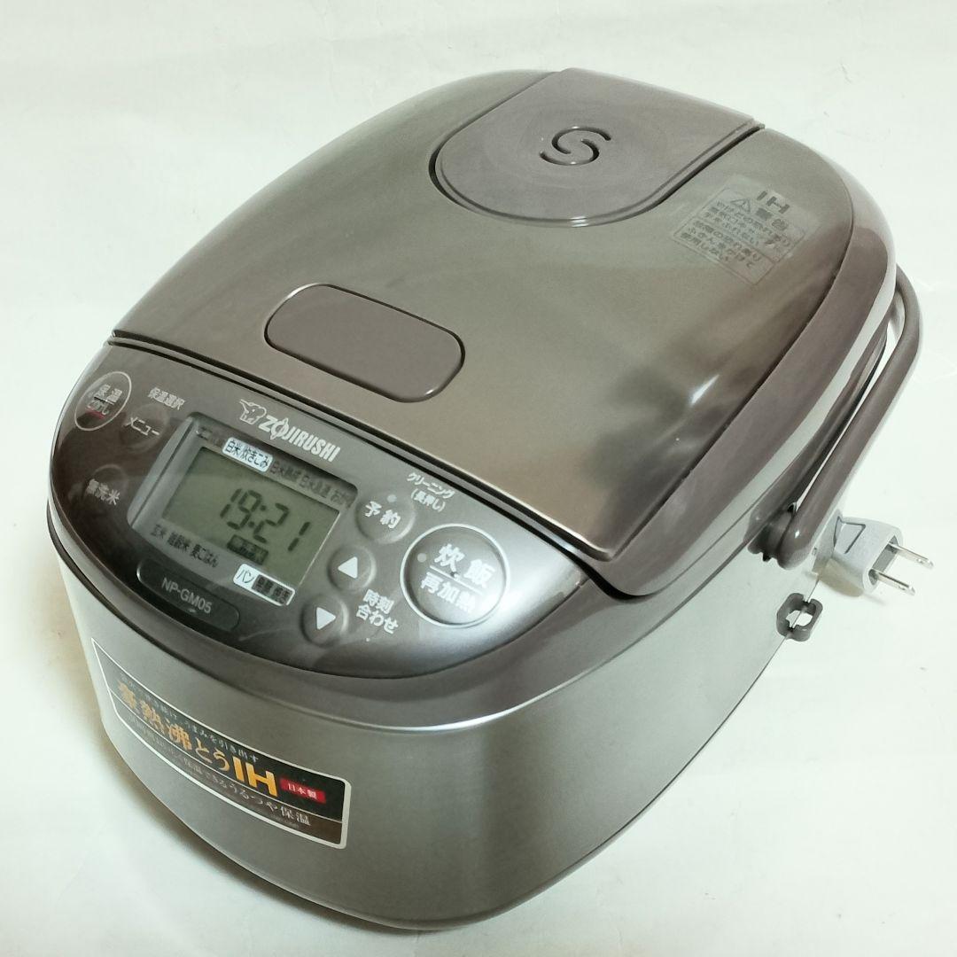 ZOJIRUSHI　NP-GM05-XT　IH炊飯ジャー　極め炊き　2024年製