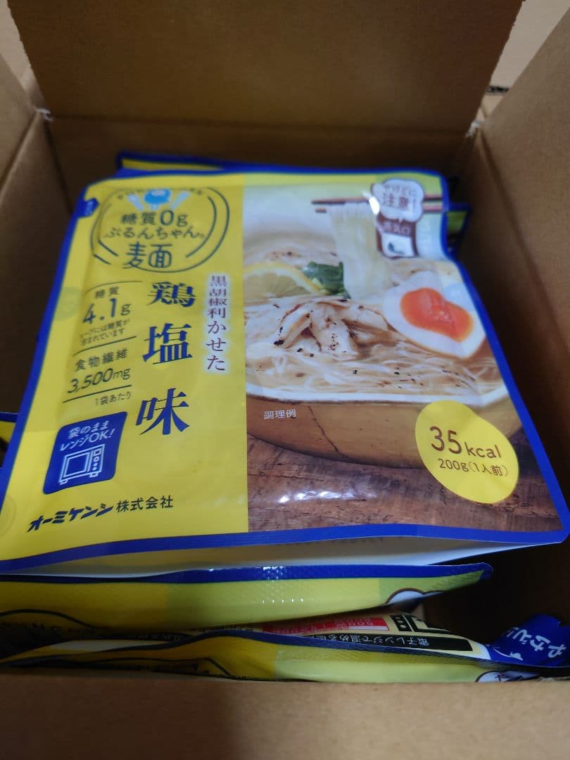 大豆ミート コムタンクッパ ぷるんちゃん麺 鶏塩 鯛だし 海鮮チゲ 64食