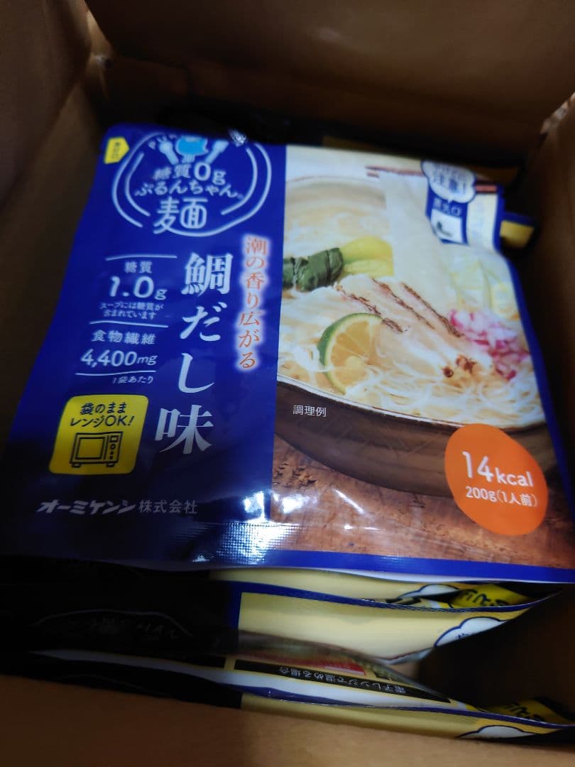 大豆ミート コムタンクッパ ぷるんちゃん麺 鶏塩 鯛だし 海鮮チゲ 64食