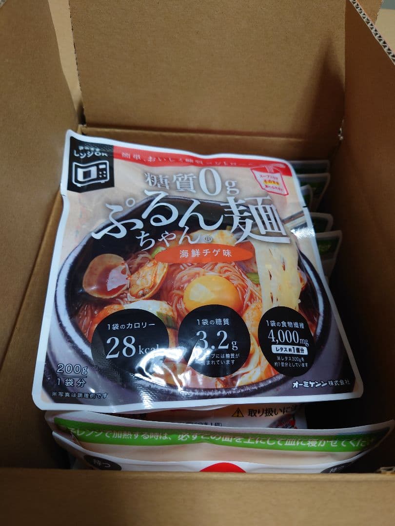 大豆ミート コムタンクッパ ぷるんちゃん麺 鶏塩 鯛だし 海鮮チゲ 64食