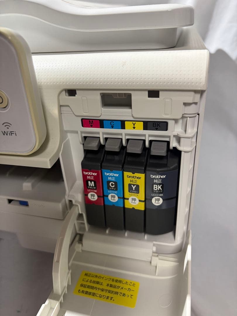brother プリンター DCP-J752N 現状品