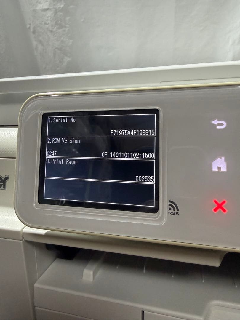 brother プリンター DCP-J752N 現状品