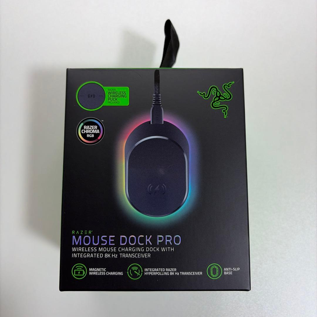 Razer Mouse Dock Pro ワイヤレス充電ドック
