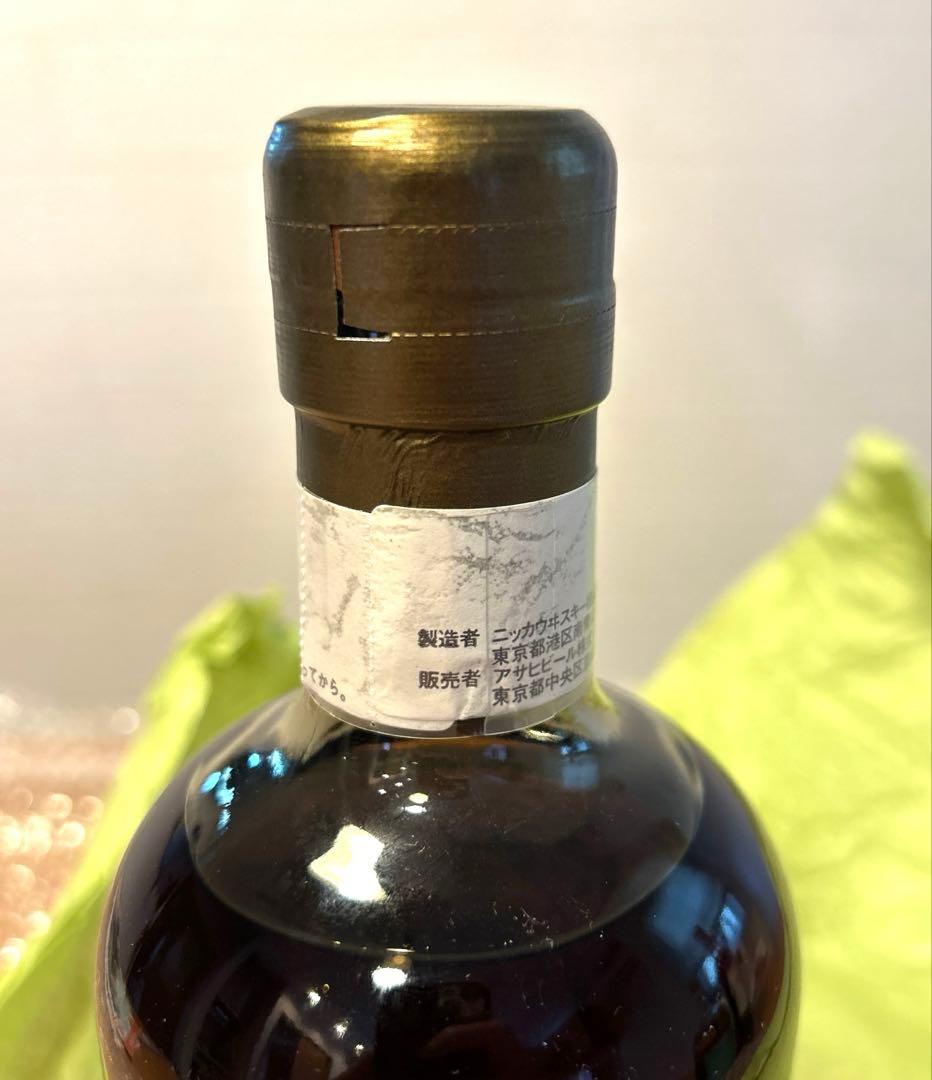 NIKKA（ニッカ）北海道 余市モルト シングルカスク