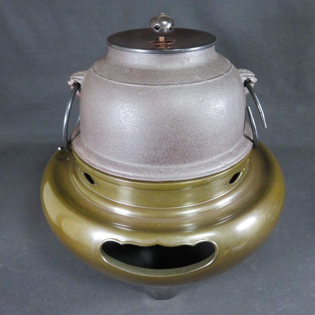 朝鮮風炉 真形釜 左兵衛作 木箱 共箱 茶道具 茶器 茶の湯