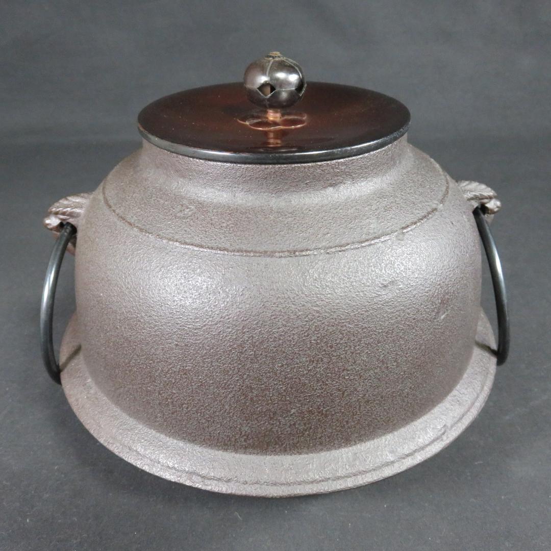 朝鮮風炉 真形釜 左兵衛作 木箱 共箱 茶道具 茶器 茶の湯