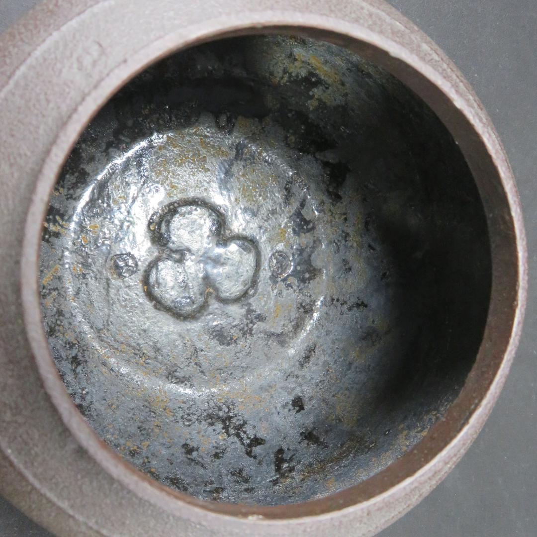 朝鮮風炉 真形釜 左兵衛作 木箱 共箱 茶道具 茶器 茶の湯
