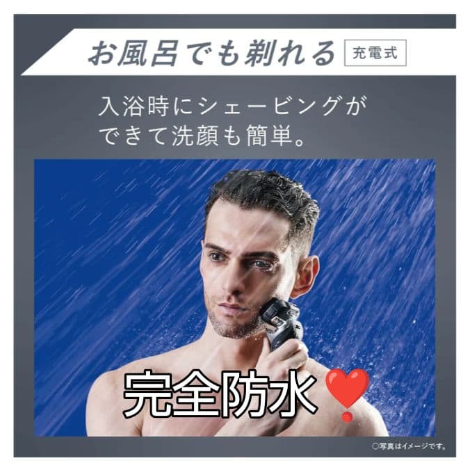 ブラウン最上位モデルPro+ 9516s-v 新品未使用❣️