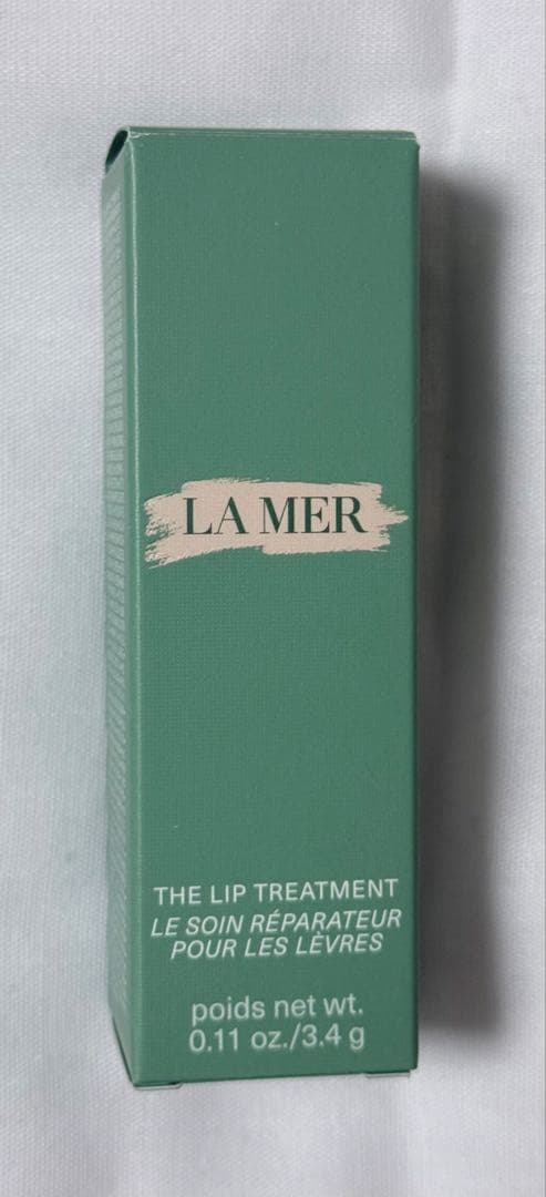 ラメール ザ・リップトリートメント ハニー(中古)