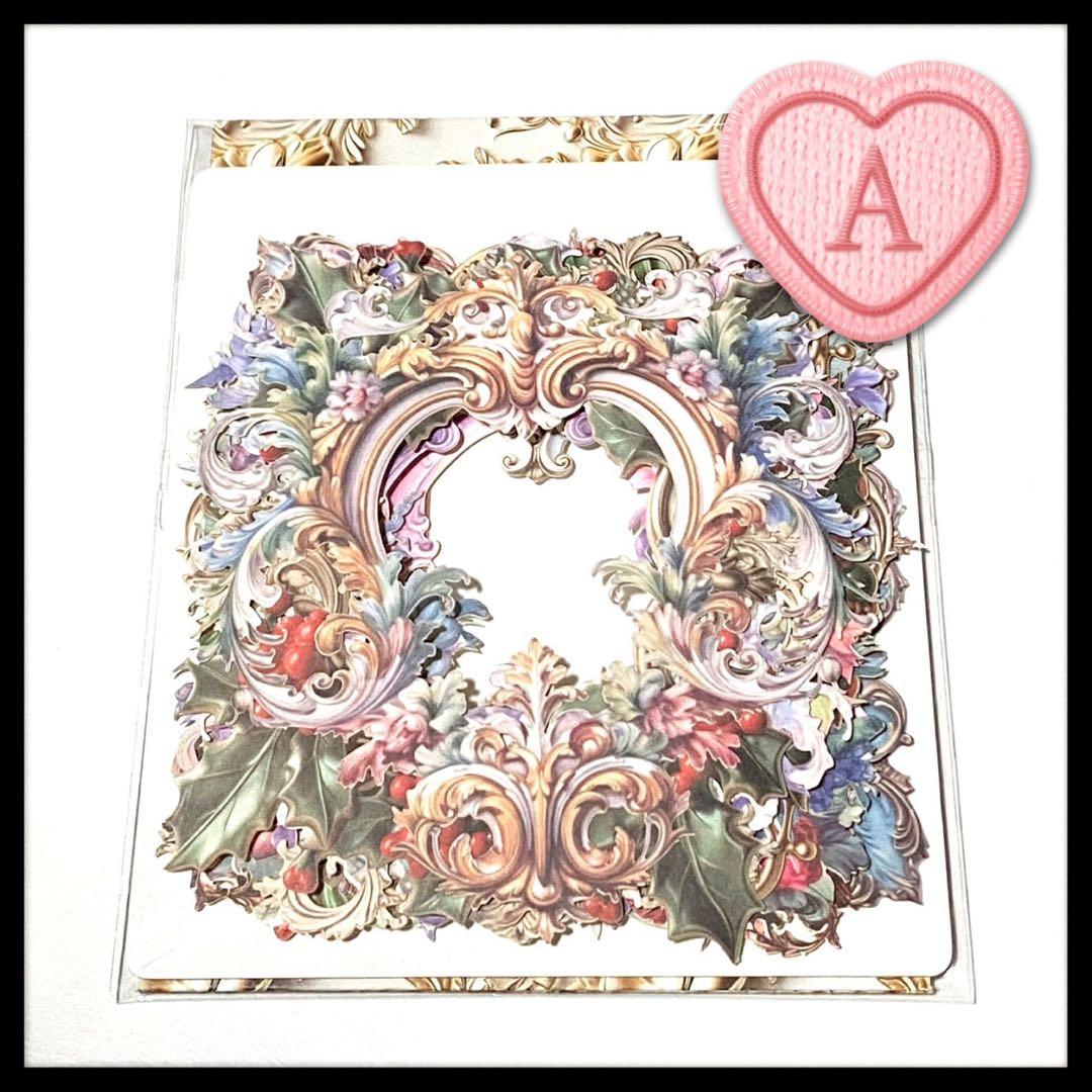 【A】フローラルプリンセス♡レーザーカットフレーム15枚♡コラージュ素材♡