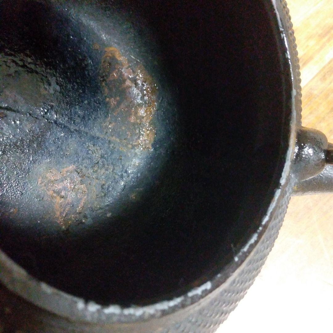 南部鉄器　鉄瓶　鍋元　中古