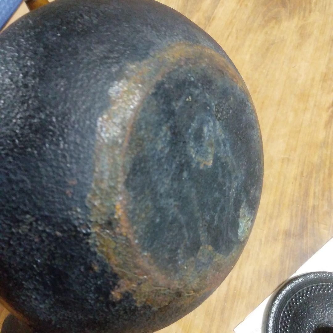 南部鉄器　鉄瓶　鍋元　中古